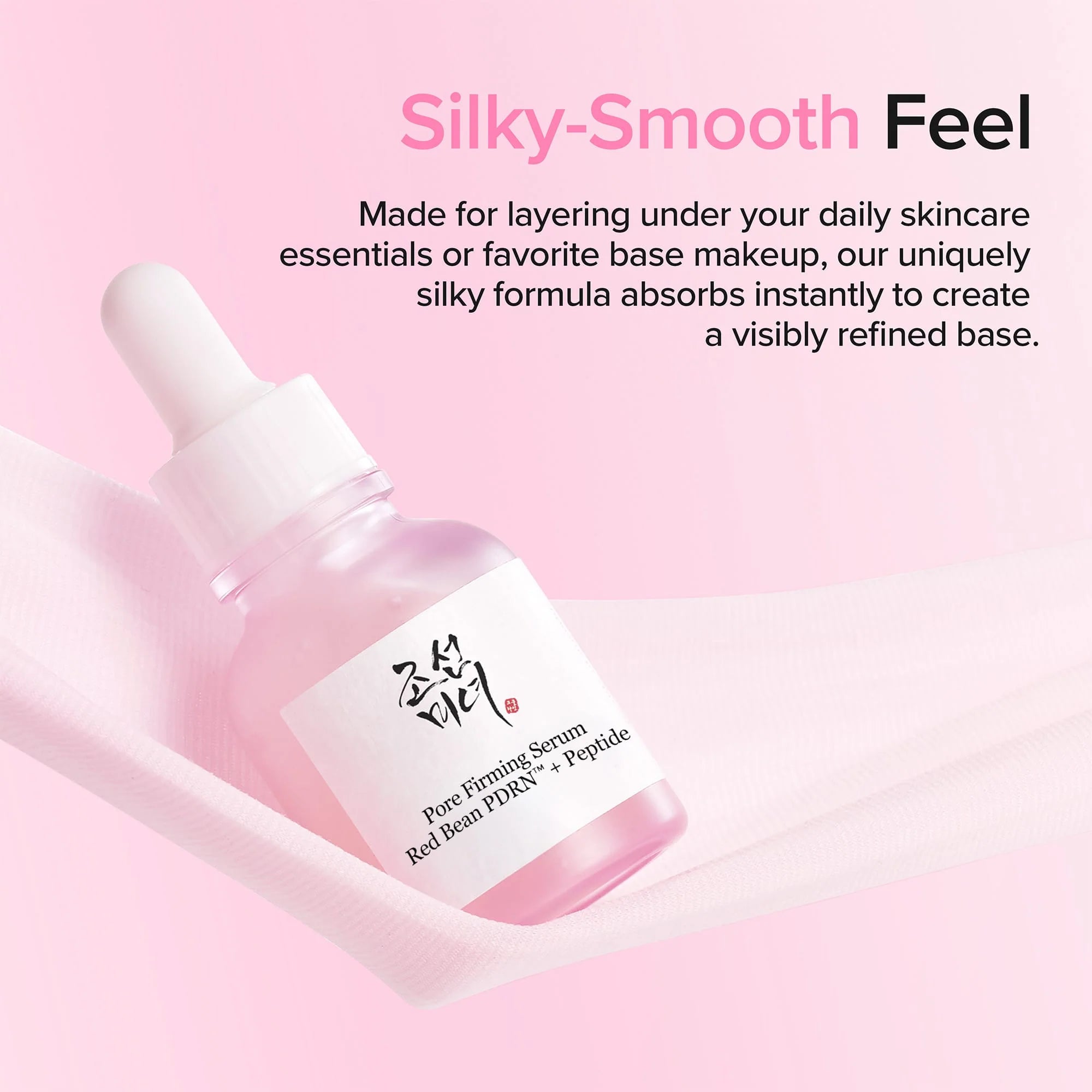 Beauty of Joseon Pore Firming Serum Red Bean PDRN™ + Peptide