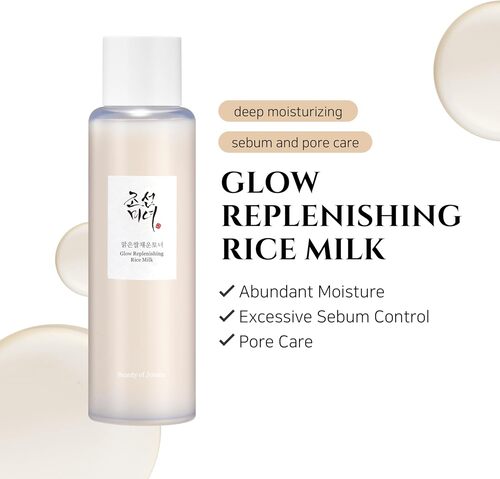 Beauty of Joseon - Glow Replenishing Rice Milk