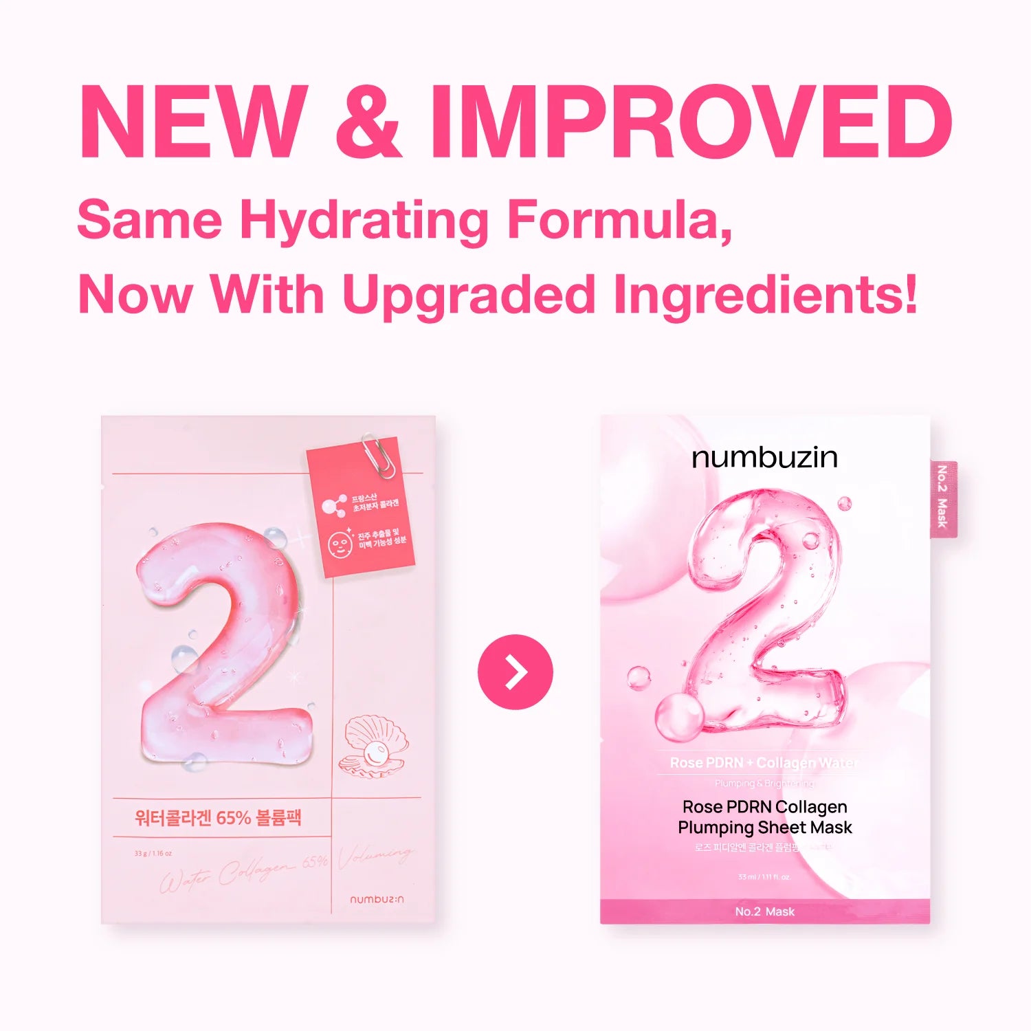 Numbuzin  No.2 Rose PDRN Collagen Plumping Sheet Mask