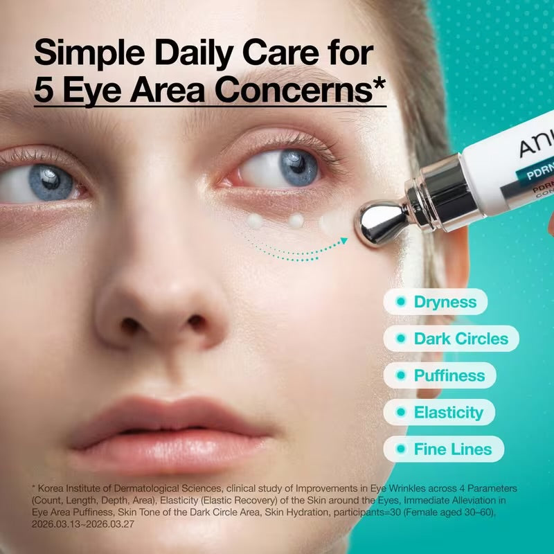 Anua - PDRN Caffeine Rejuvenating Eye Cream