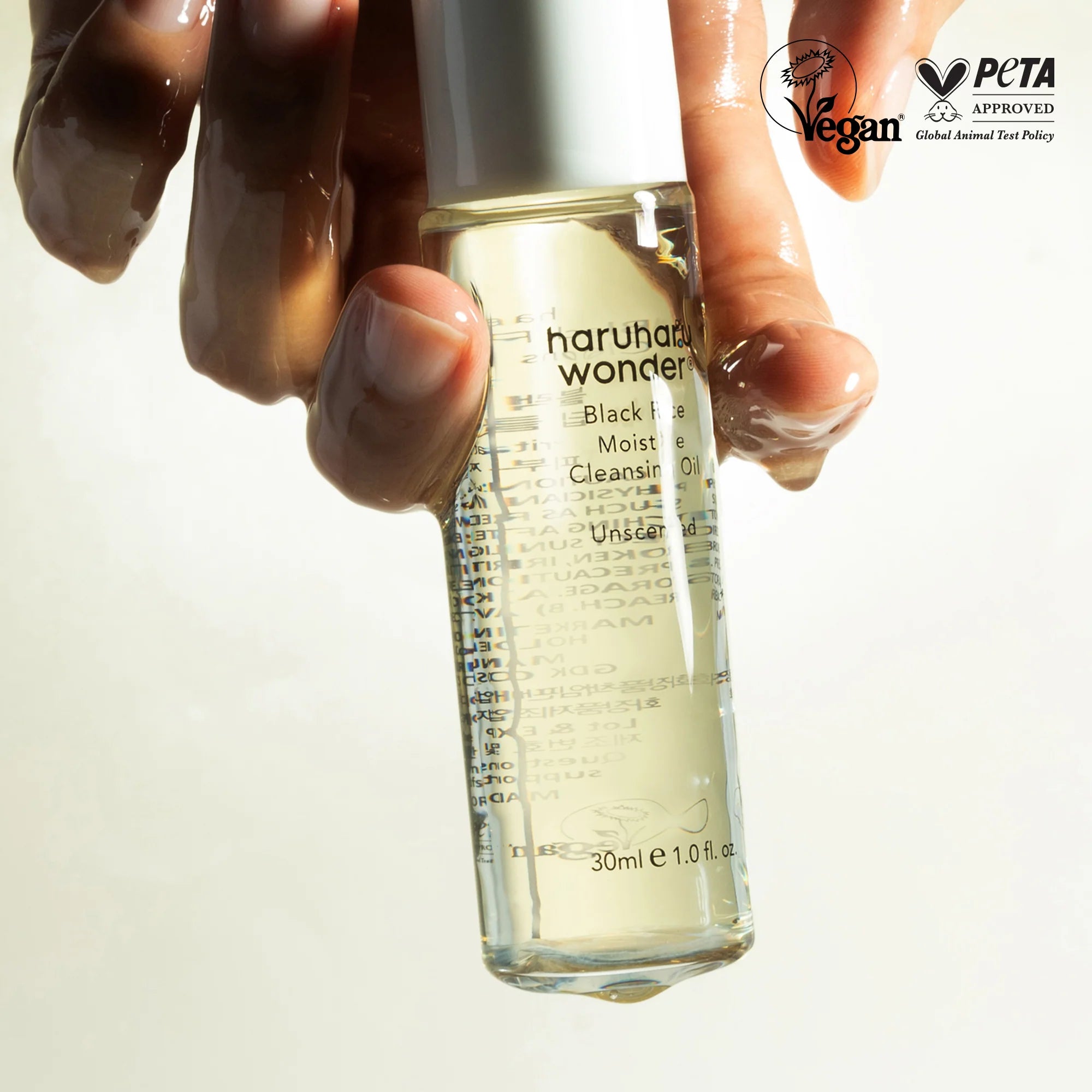 Haruharu Wonder - Black Rice Moisture Deep Cleansing Oil