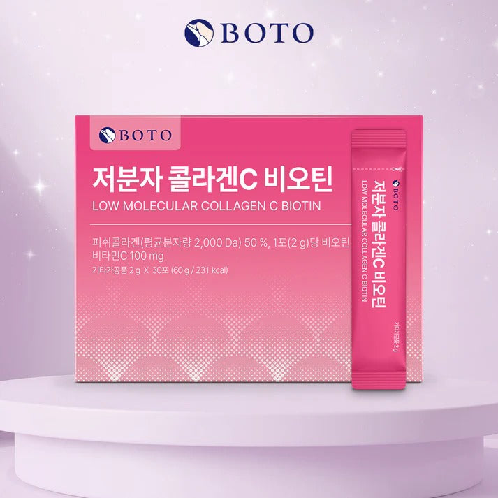 BOTO Low Molecular Collagen C Biotin