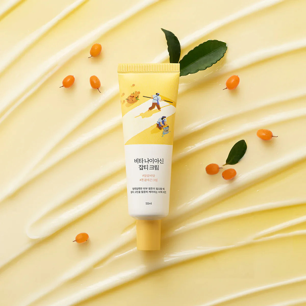 Round Lab Crema Despigmentante Vita Niacinamide Dark Spot Cream