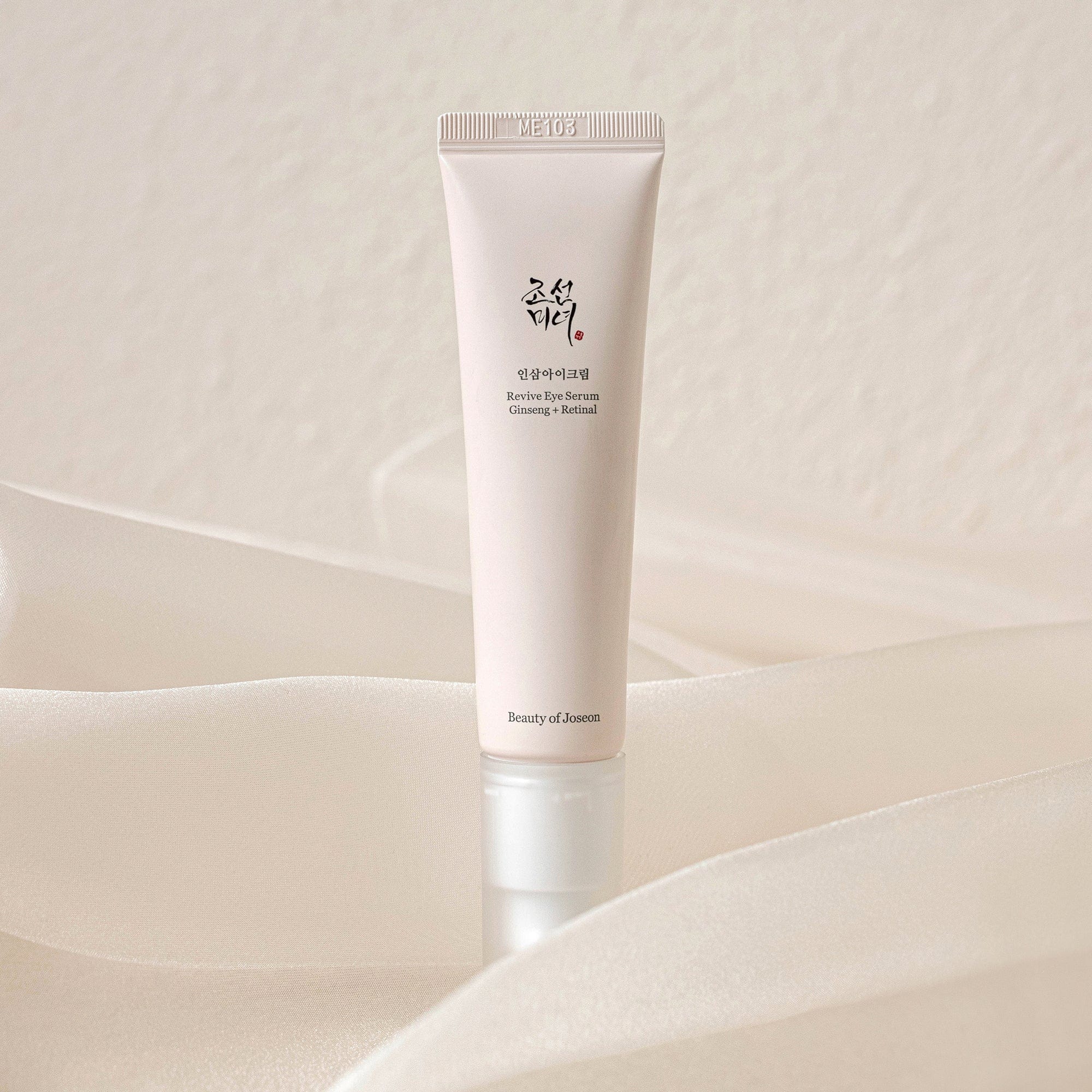 Beauty of Joseon Contorno Revive Eye Serum: Ginseng + Retinal