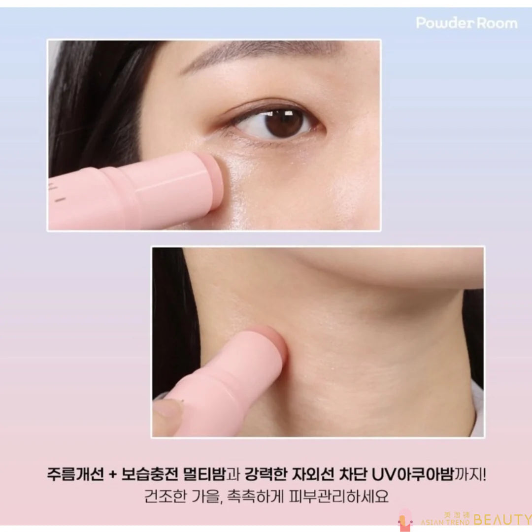 KAHI Balsamo Wrinkle Bounce Multi Balm