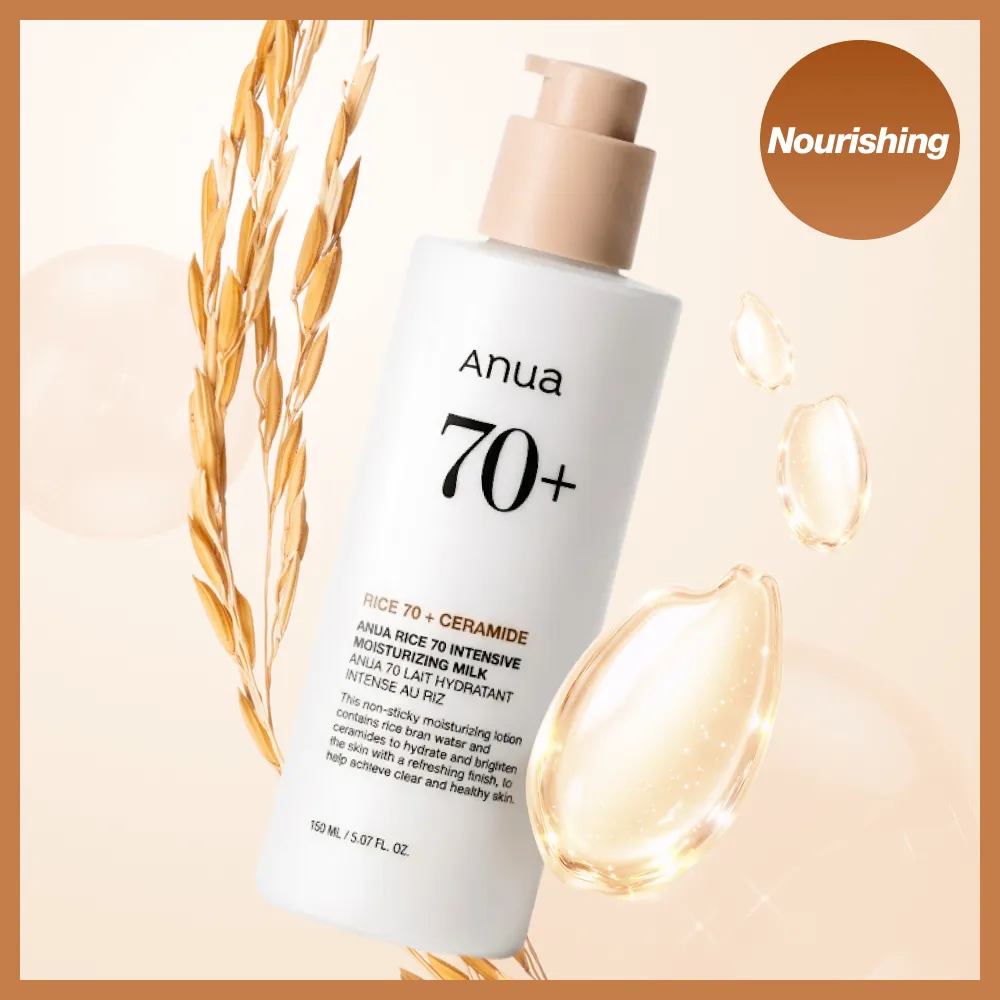 Anua - Hidratante Rice 70 Intensive Moisturizing Milk