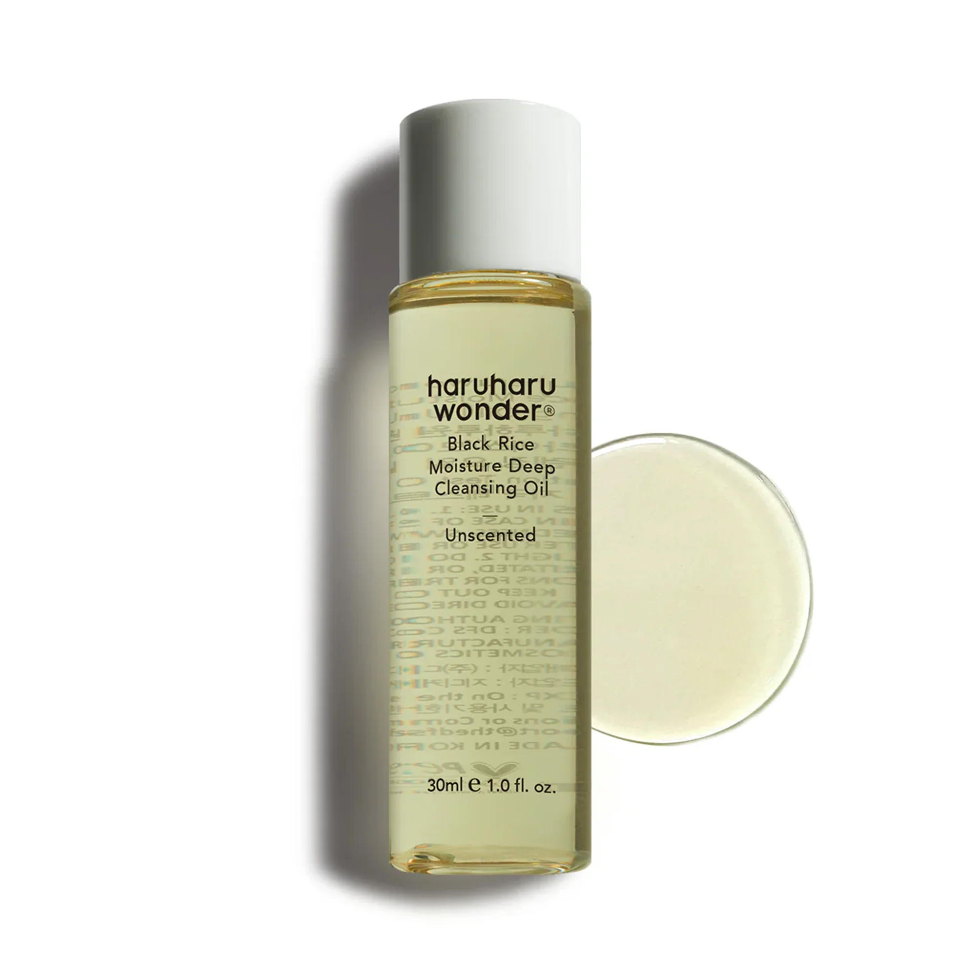 Haruharu Wonder - Black Rice Moisture Deep Cleansing Oil