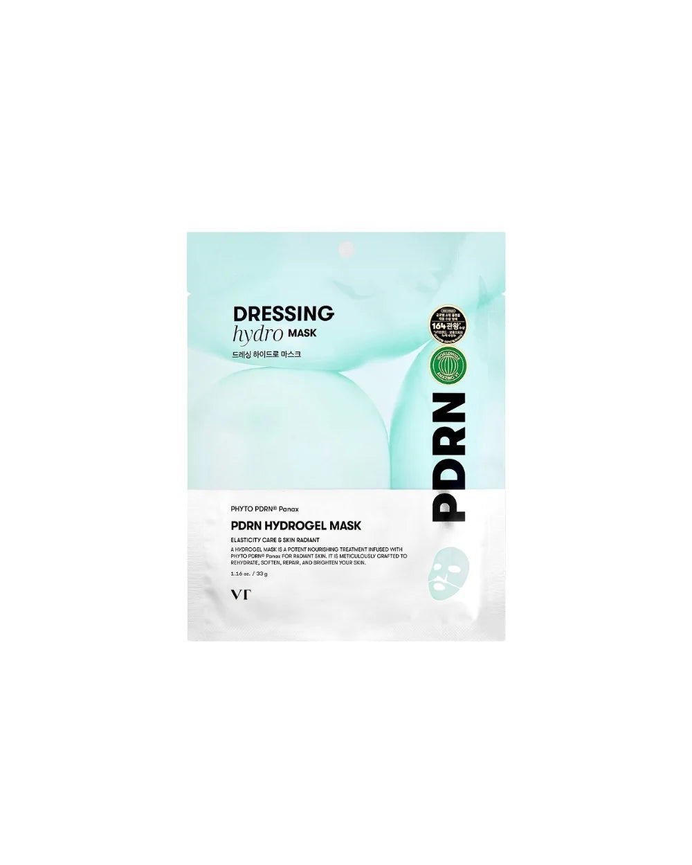 VT Cosmetics - PDRN Hydrogel Mask