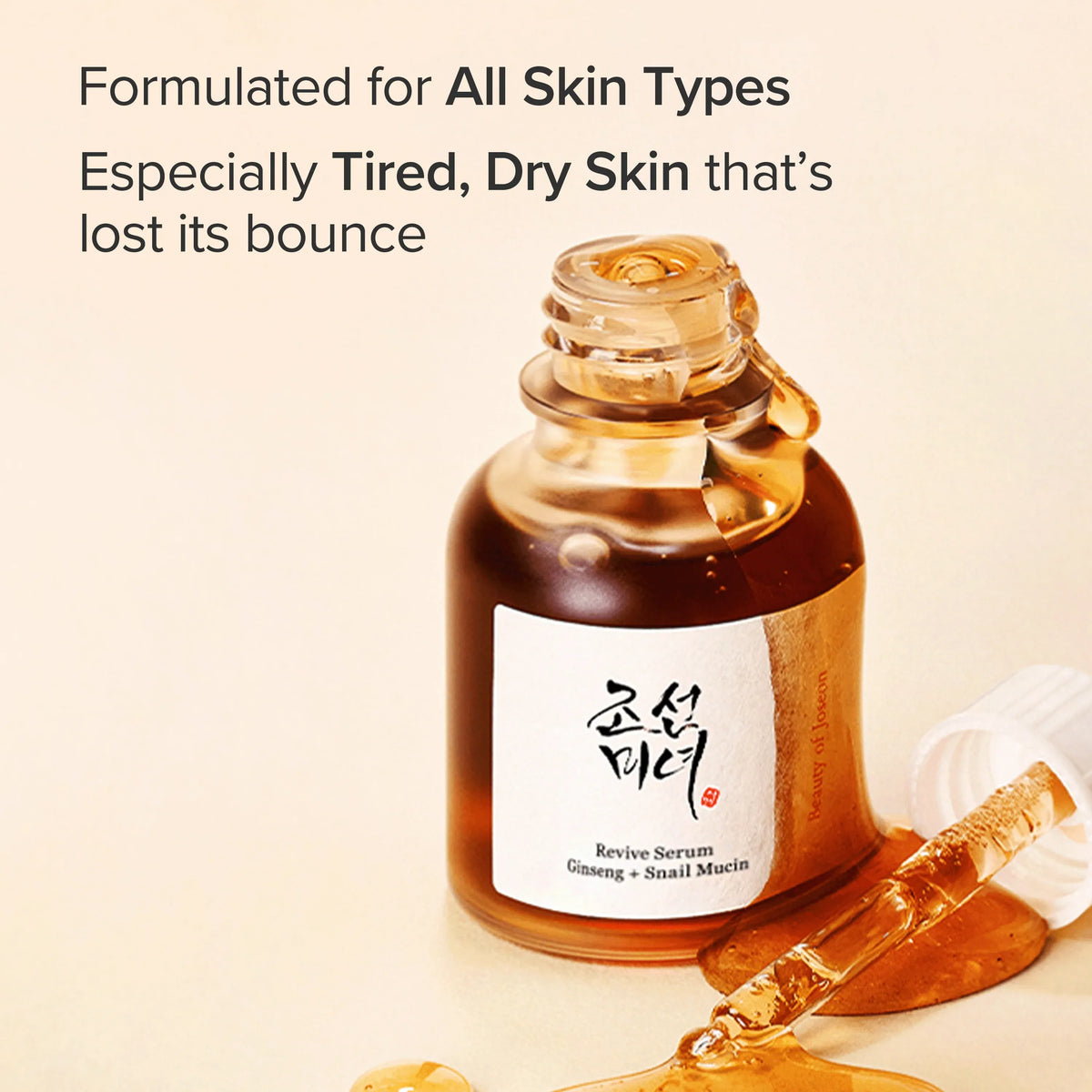 Beauty of Joseon - Revive Serum : Ginseng + Snail Mucin